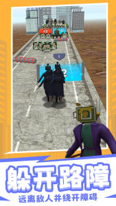 馬桶人對戰(zhàn)3D英雄 v1.0.0 安卓版 0