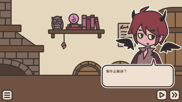 沏茶的酒館最新版 v2.0 安卓版 0