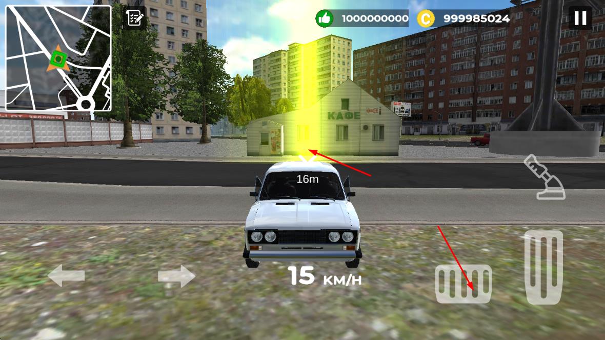 快遞員模擬器 v1.24 安卓版 1