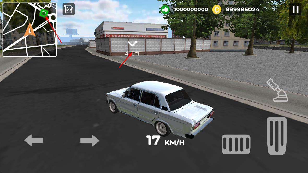 快遞員模擬器 v1.24 安卓版 2