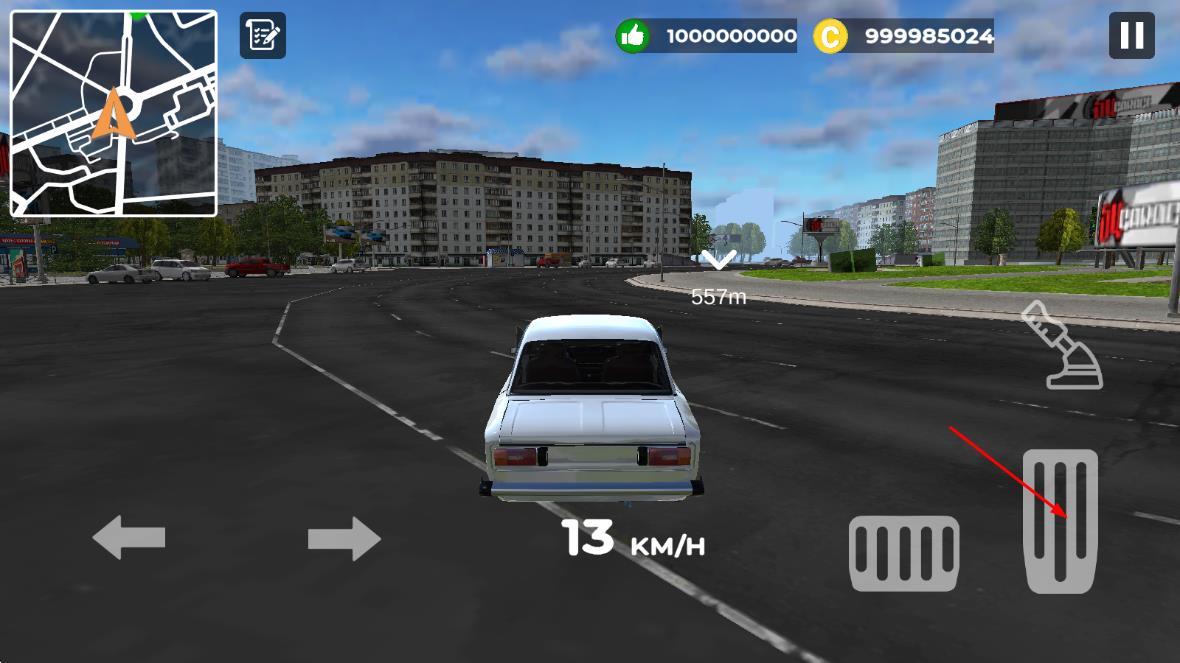 快遞員模擬器 v1.24 安卓版 0