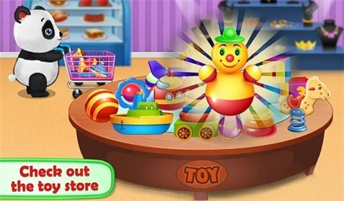 歡樂購(gòu)物狂 v1.0.0 安卓版 0