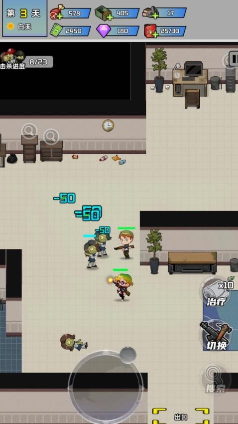 黎明前的僵尸大戰(zhàn) v1.4.0 安卓版 1