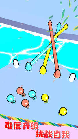 歡樂解繩大作戰(zhàn) v1.1 安卓版 1