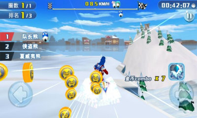 倒霉熊冰雪大冒險 v1.0.0 安卓版 0