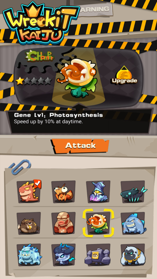 迷你世界恐龍大戰(zhàn) v1.3 安卓版 0