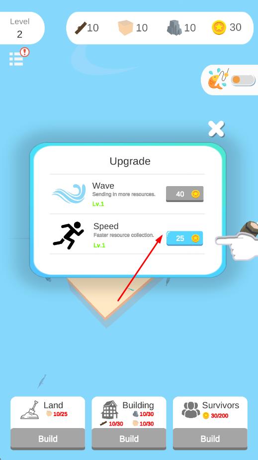 島嶼生存 v1.0.0 安卓版 1