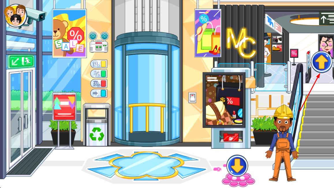 我的超市購物中心 v1.0.0 安卓版 1