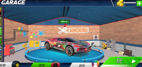 超真實駕駛學校 v4.4 安卓版 1