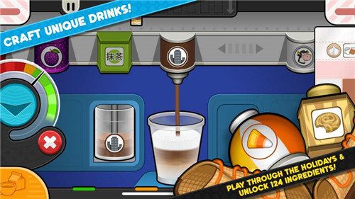 老爹卡布奇諾咖啡店 v1.0.4 安卓版 2