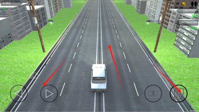 憤怒公路賽車手 v0.2 安卓版 0