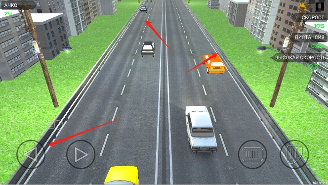 憤怒公路賽車手 v0.2 安卓版 2