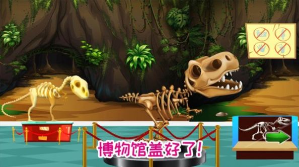 迷你城市建筑房子 v1.1 安卓版 2