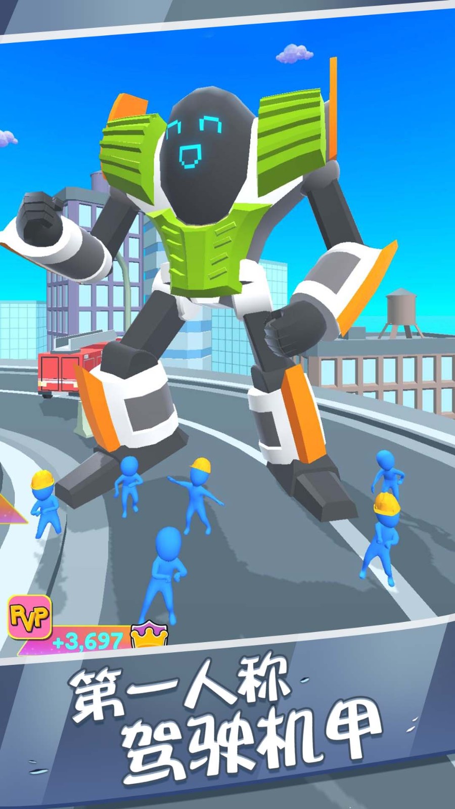 最強機甲恐龍格斗 v1.0.0 安卓版 0