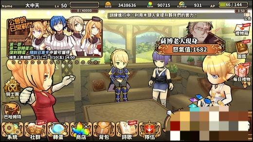 盛大境界之詩(shī) v2.4.0 安卓版 1