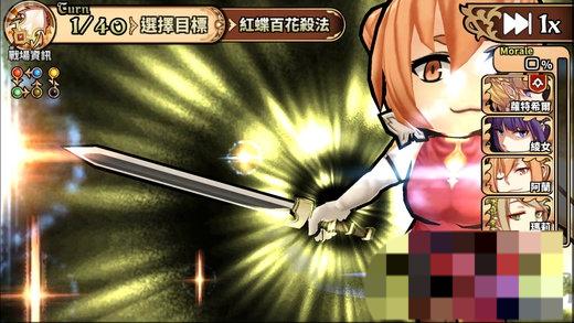 盛大境界之詩(shī) v2.4.0 安卓版 2