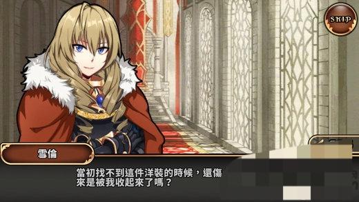 盛大境界之詩(shī) v2.4.0 安卓版 0