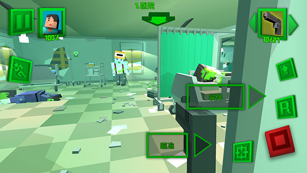 絕地特戰(zhàn)隊(duì)手機(jī)版 v1.1 安卓版 2