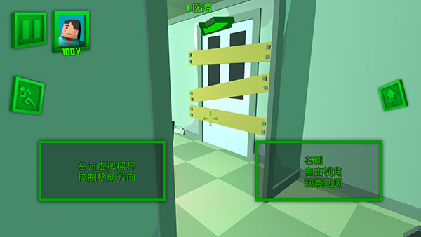 絕地特戰(zhàn)隊(duì)手機(jī)版 v1.1 安卓版 1