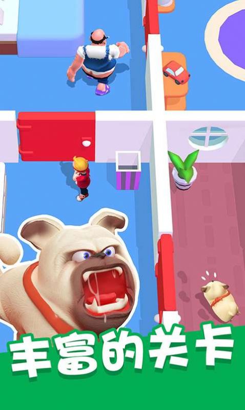 整蠱大師安卓版 v1.6.6 最新版 2