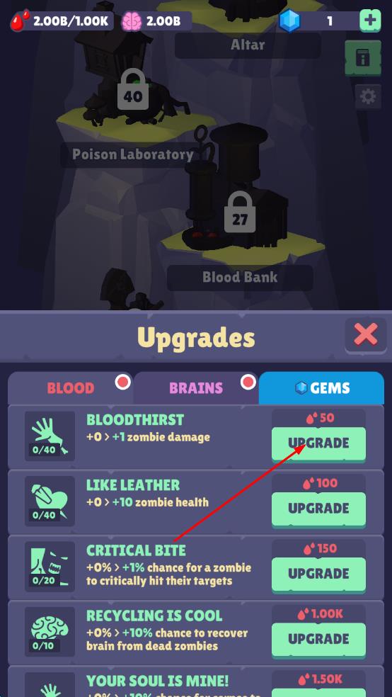 僵尸城市大師 v0.7.8 安卓版 2