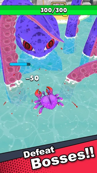 螃蟹生活 v2.0.0 安卓版 0