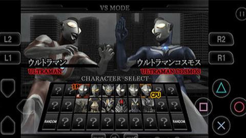 奧特曼格斗進(jìn)化重生 v2021.09.28.15 安卓版 2