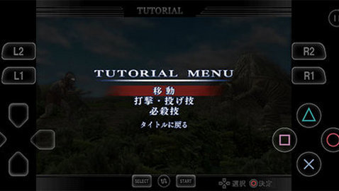 奧特曼格斗進(jìn)化重生 v2021.09.28.15 安卓版 0