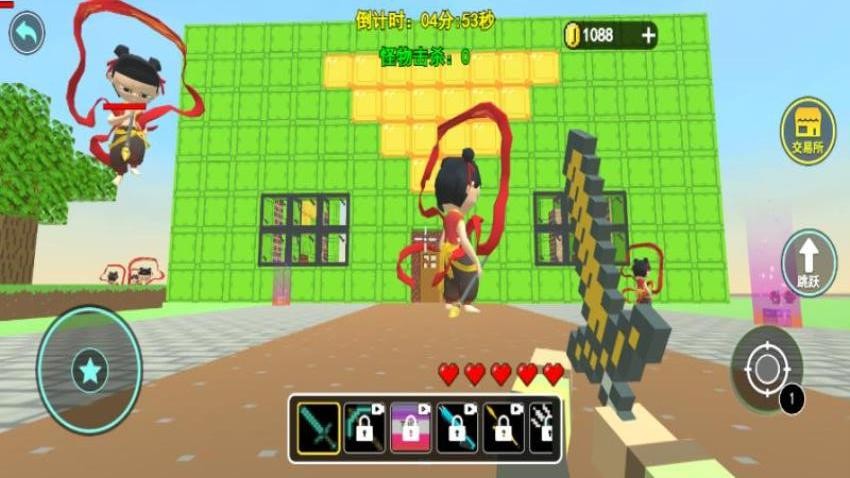 像素生存戰(zhàn)場(chǎng) v2.0 手機(jī)版 0