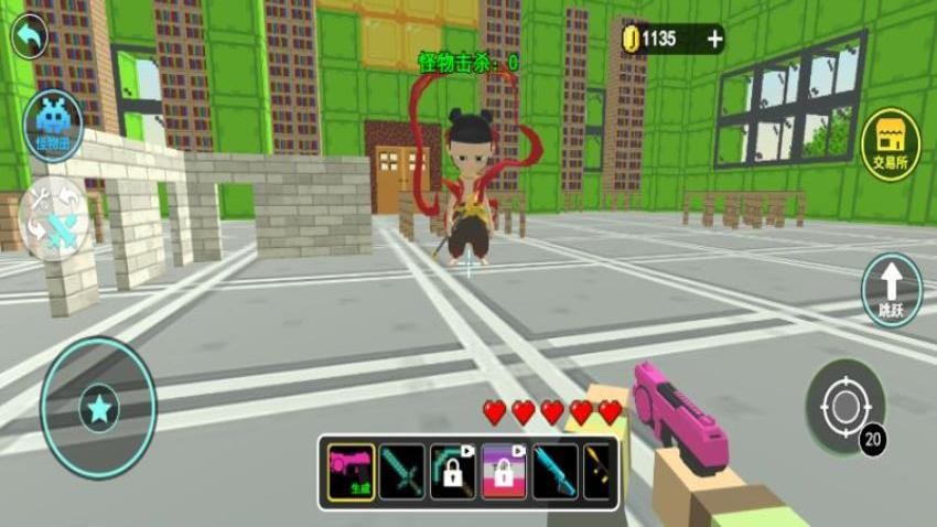 像素生存戰(zhàn)場(chǎng) v2.0 手機(jī)版 2