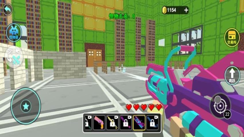 像素生存戰(zhàn)場(chǎng) v2.0 手機(jī)版 1