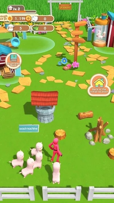 超級牧場 v1.0 安卓版 2