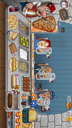 沙威瑪經(jīng)營(yíng) v1.0 安卓版 1