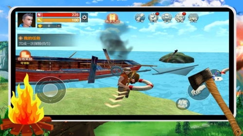 荒島求生存木筏求生 v1.0 安卓版 2