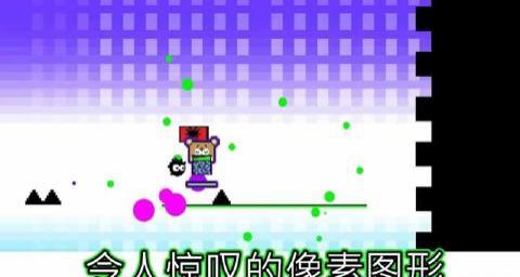 時髦廣場 v2.0 安卓版 1