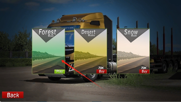 運(yùn)輸汽車貨運(yùn)卡車模擬器 v0.1 安卓版 2