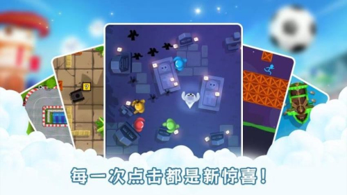 克隆人戰(zhàn)爭(zhēng)手機(jī)版 v1.0 安卓版 2