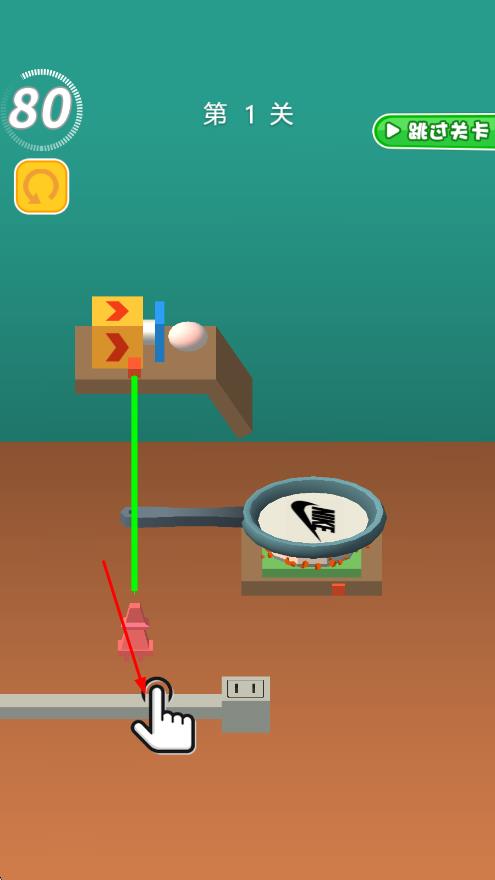 原料食材廚神 v2.0 安卓版 0