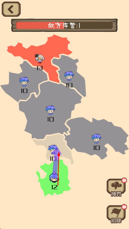 數(shù)字戰(zhàn)場模擬 v1.0 安卓版 0