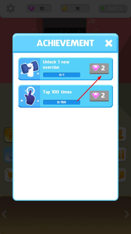 健身達人鍛煉 v1.3.8 安卓版 1