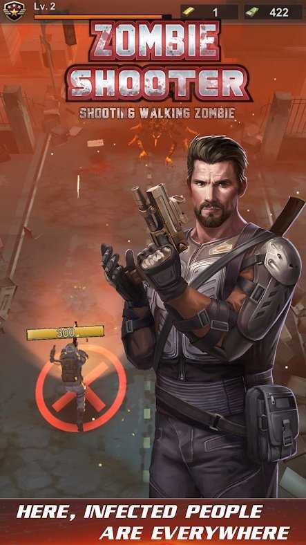 行尸走肉僵尸射擊手 v1.0.3 安卓版 1