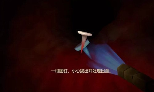 手術(shù)醫(yī)生模擬器 v1.2 安卓版 2