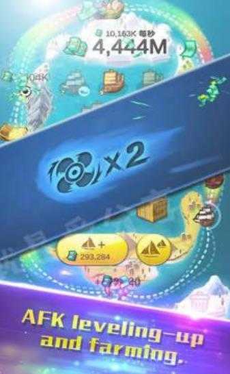 造船大師 v1.1.0 安卓版 2