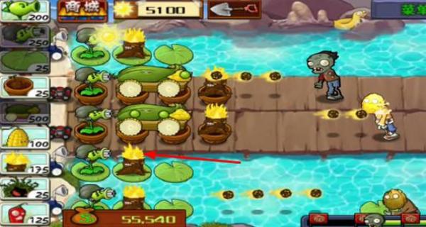 植物大戰(zhàn)僵尸西游長城版 v2.1 安卓版 1