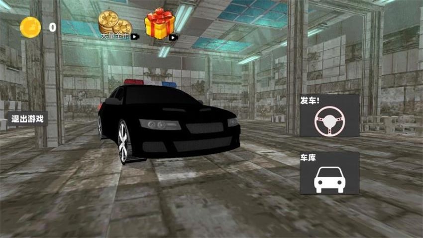 城市出租車模擬手機(jī)版 v1.0 安卓版 2