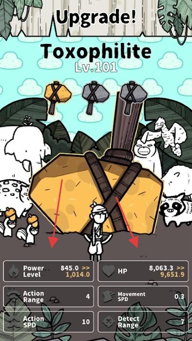 烏嘎烏嘎原始人養(yǎng)成 v1.04.04 安卓版 2