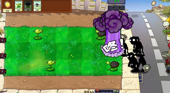 植物大戰(zhàn)僵尸真無雙 v1.0.0.1 安卓版 2