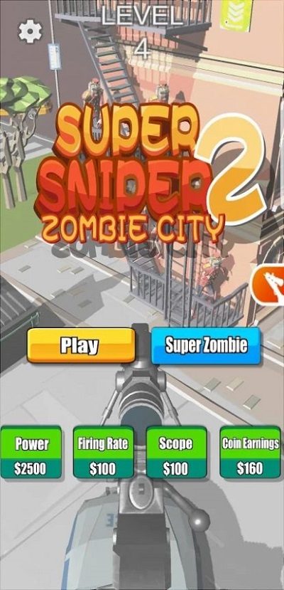 超級(jí)狙擊手2僵尸城 v0.1 安卓版 2