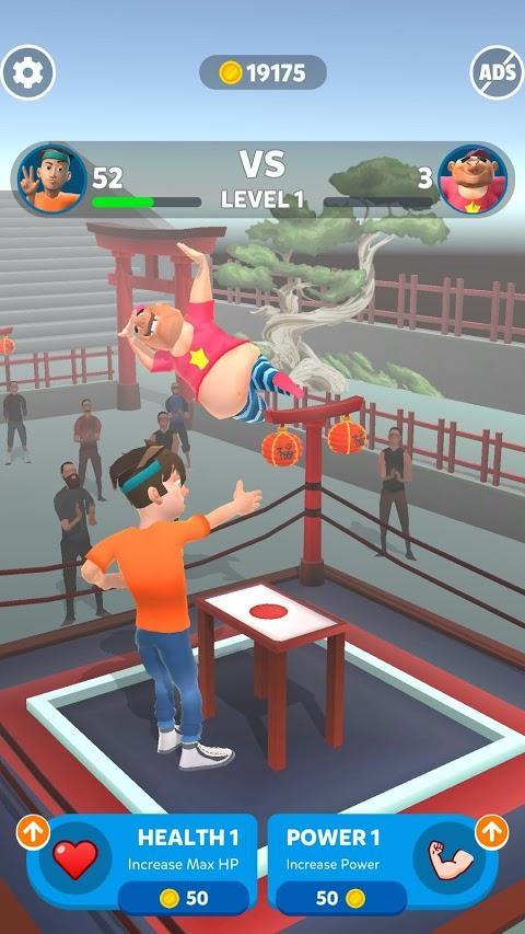 打臉之王 v1.3.0 安卓版 0