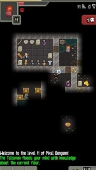 燒焦的像素地牢 vSC0.9.3c-cn 安卓版 0